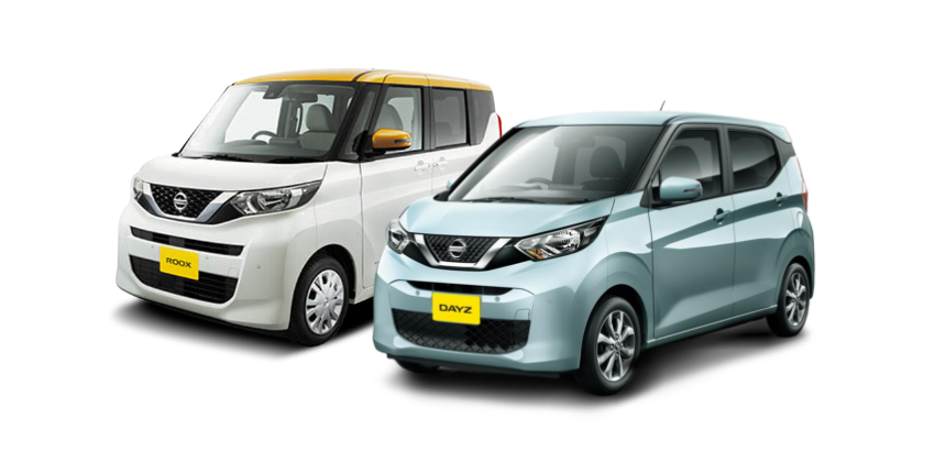Nissan Dayz (또는 동급)